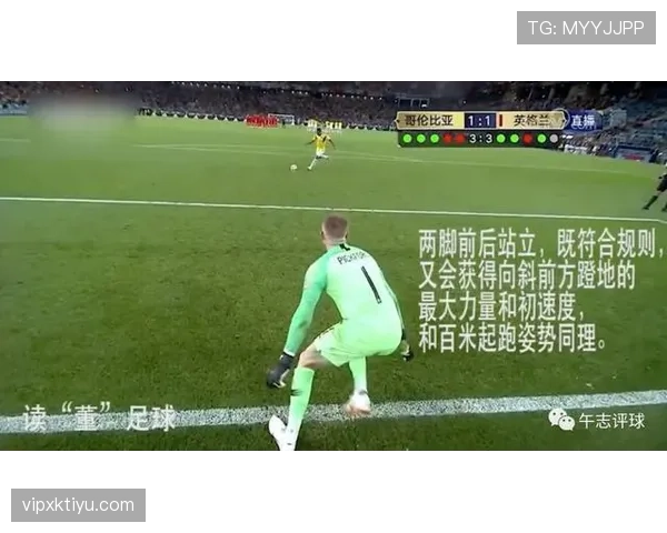 中圈开球规则到底有哪些细节容易被忽视？详细拆解给你看