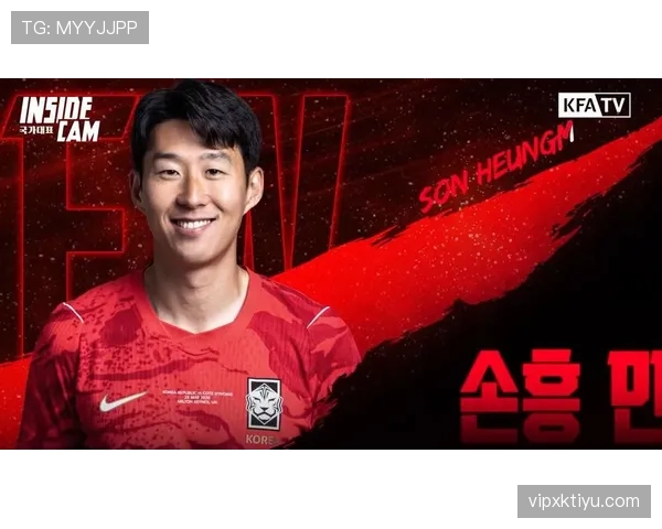 韩国冲击2026美加墨世界杯：孙兴慜领衔，能否突破小组赛？