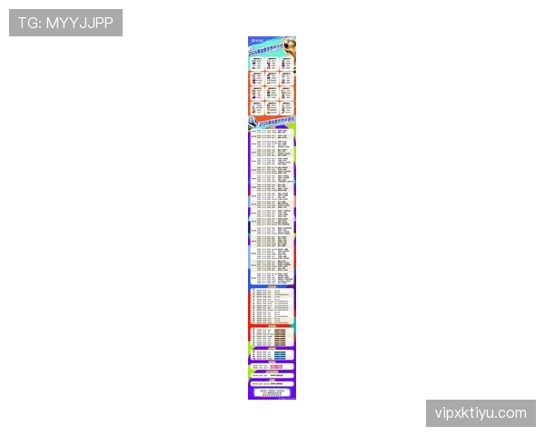 2026世界杯开幕战历史战绩如何查询 2026世界杯开幕战历史战绩如何查询