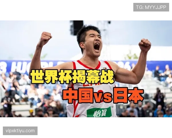 2026世界杯开幕战哪支球队进球概率更高 2026世界杯开幕战哪支球队进球概率更高