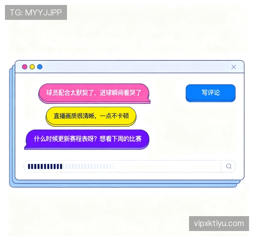 客户评价
